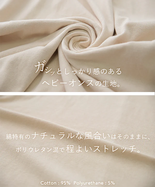 厚手生地 ゆったり キーネック ワンピ ワンピース ロングワンピース レディース ルームウエア ロングワンピ マキシ マキシワンピ Aライン Tシャツワンピース ロング Tシャツ ロンT 長袖 カットソー 体型カバー 大きいサイズ 春 夏 HUG.U - Image 8