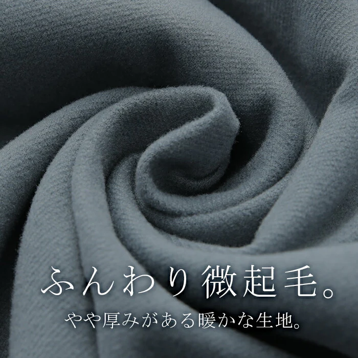 【特別価格】 パンツ『 あったか “美”起毛 』センターライン 微起毛 フレアパンツ 楽 きれいめ ストレートパンツ レディース ボトムス ゆったり カラーパンツ ゴム ロング ワイド フレア セミフレア ストレート 暖か ズボン 大きいサイズ 黒 緑 春 夏 HUG.U - Image 10