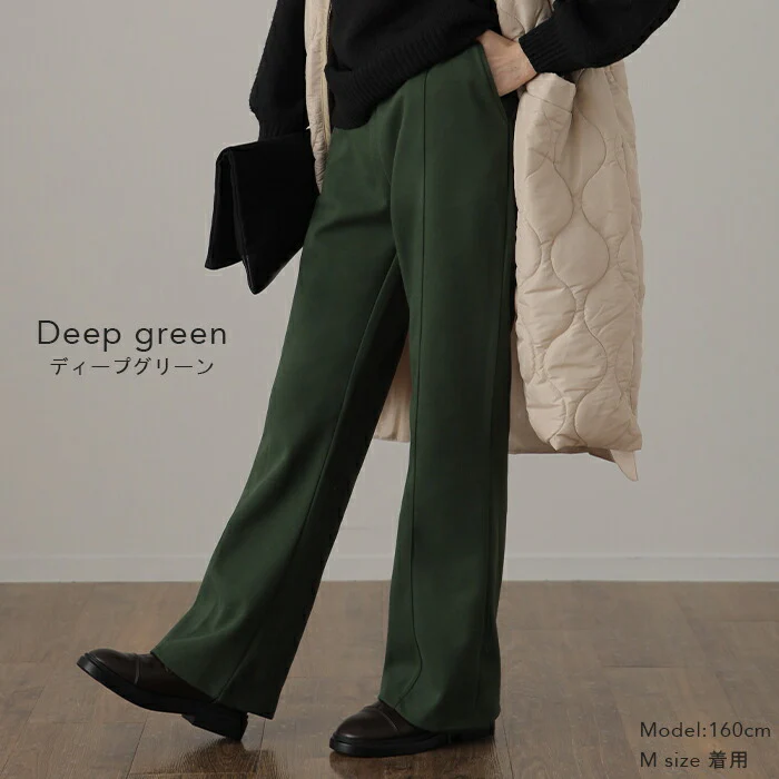 【特別価格】 パンツ『 あったか “美”起毛 』センターライン 微起毛 フレアパンツ 楽 きれいめ ストレートパンツ レディース ボトムス ゆったり カラーパンツ ゴム ロング ワイド フレア セミフレア ストレート 暖か ズボン 大きいサイズ 黒 緑 春 夏 HUG.U - Image 13