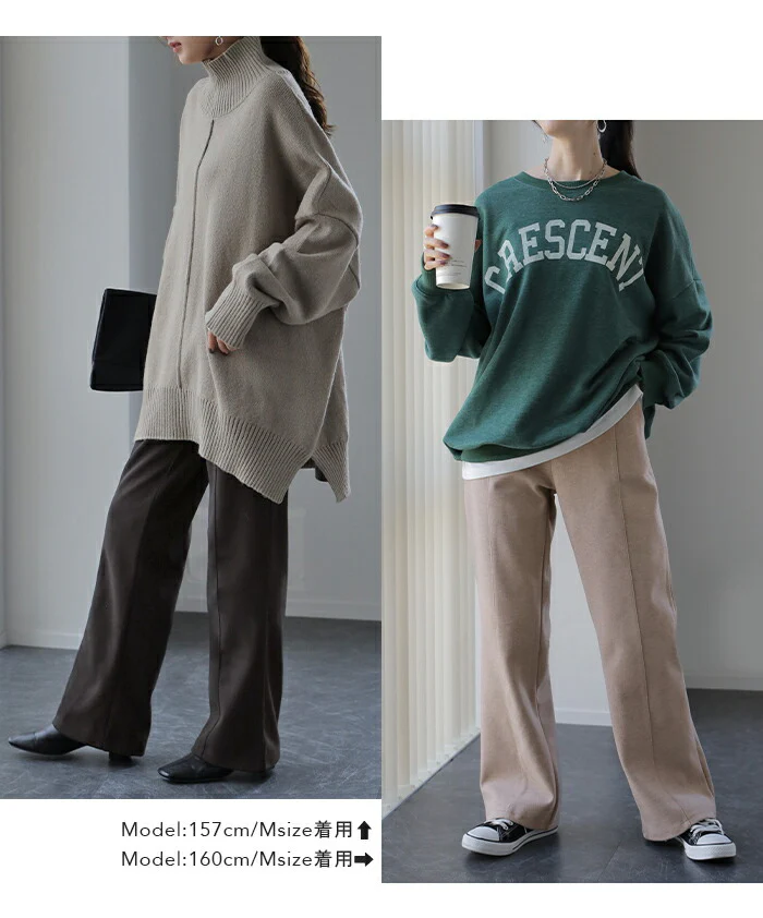 【特別価格】 パンツ『 あったか “美”起毛 』センターライン 微起毛 フレアパンツ 楽 きれいめ ストレートパンツ レディース ボトムス ゆったり カラーパンツ ゴム ロング ワイド フレア セミフレア ストレート 暖か ズボン 大きいサイズ 黒 緑 春 夏 HUG.U - Image 23