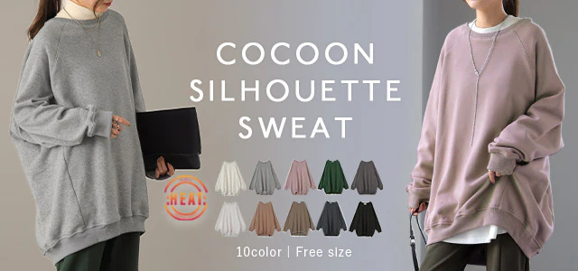 ゆる。 スウェット コクーン トレーナー レディース ■一部7月中旬入荷 スエット ビッグ トップス 大きいサイズ 無地 ドルマン ドロップショルダー コクーン ラグラン 体型カバー リブ お尻が隠れる チュニック ゆったり レイヤード 長袖 黒 ルーズ 春 夏 HUG.U - Image 25