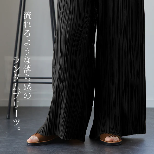 【夏セール】 ストレスフリー「楽ちん」揺れる ランダム プリーツ パンツ レディース ボトムス ワイドパンツ ワイド イージーパンツ プリーツパンツ ゴム ワイド フレアパンツ ズボン 無地 きれいめ ロング 大きいサイズ 黒 体型カバー 春 夏 HUG.U - Image 16