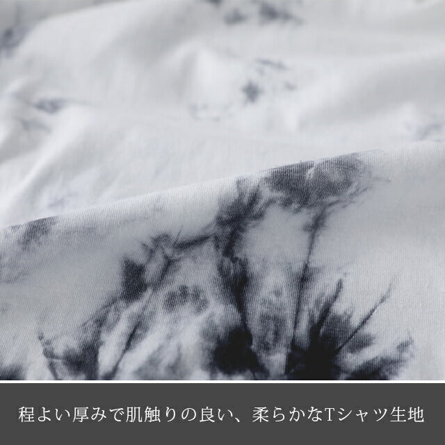 たっぷり生地 パターンに拘った ロンT ワンピ ワンピース ロングワンピース マキシワンピース レディース ロングワンピ マキシ ロング タイダイ柄 絞り染め Aライン フレア 大きいサイズ 体型カバー 長袖 大きいサイズ 黒 白 春 夏 HUG.U - Image 6