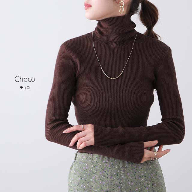 「素 肌 感」ニット リブ タートル タートルニット 下着 インナー リブニット タートルネック トップス レディース きれいめ 長袖 無地 レイヤード 重ね着 シンプル 白 綿100% コットン 黒 ブラック ストレッチ 冷え取り 春 夏 HUG.U メール便 - Image 28