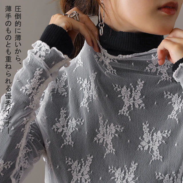 「素 肌 感」ニット リブ タートル タートルニット 下着 インナー リブニット タートルネック トップス レディース きれいめ 長袖 無地 レイヤード 重ね着 シンプル 白 綿100% コットン 黒 ブラック ストレッチ 冷え取り 春 夏 HUG.U メール便 - Image 31