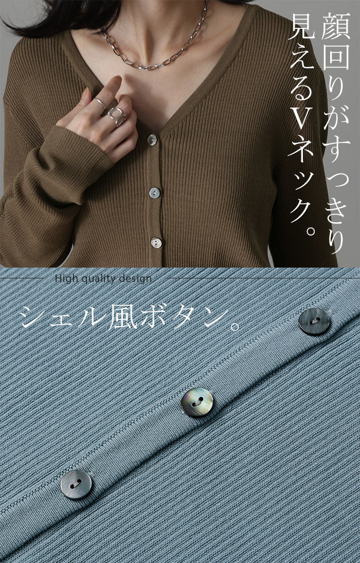 「ピチピチすぎない 薄手」ニット ワンピ + ペチコート 2点セット ニットワンピース ワンピース ロングワンピース ロング レディース インナー 長袖 リブ ニット Vネック セーター 体型カバー Aライン ブルー 黒 春 夏 HUG.U - Image 25