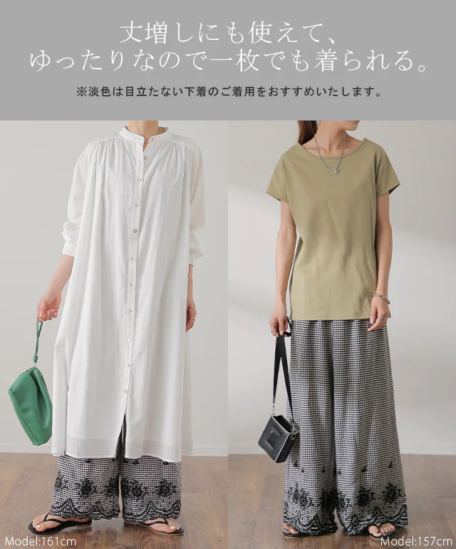 裾パンツ 「チェック 好きな大人達へ」 ペチパンツ パンツ ズボン レディース ペチコート ボトムス インナーゆったり レイヤード 重ね着 ギンガムチェック ロング 体型カバー ゴム ワイド 黒 涼しい ブラック 大きいサイズ 春 夏 ワイドパンツ HUG.U メール便 - Image 7