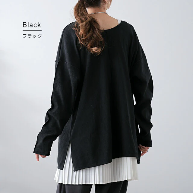 ニュアンス。柔らか「しぼ感」2way カットソー トップス レディース ロンT Tシャツ ロングTシャツ レイヤード スリット 無地 長袖 大きいサイズ リブ 丸首 Uネック 体型カバー 黒 白 緑 春 夏 楊柳 センターライン パイピング 重ね着 HUG.U メール便 - Image 18