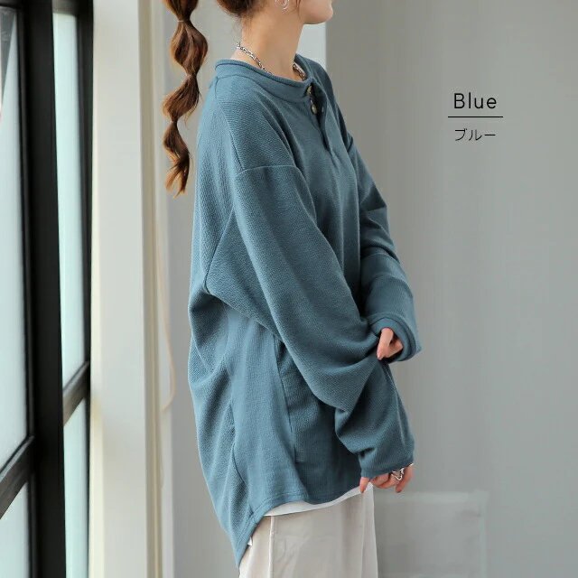 【江口のりこさん着用】 「ルーズな着心地」 ゆったり カットソー 柔らか ヘンリーネック Tシャツ トップス レディース ロンT ロングTシャツ ロング レイヤード リブ 無地 長袖 丸首 Uネック 体型カバー 黒 白 春 夏 ボタン トレーナー 重ね着 HUG.U - Image 9