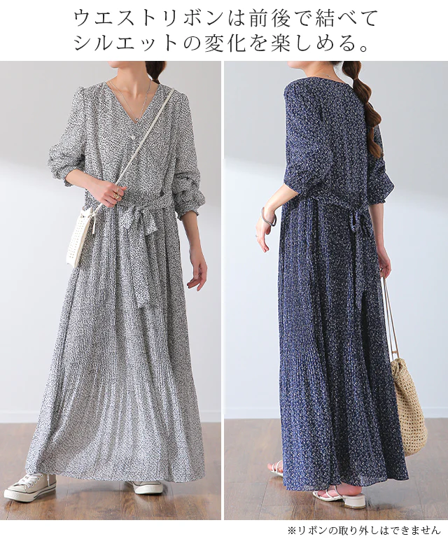 魔法の着痩せワンピって？ ワンピース シフォン プリーツ ロングワンピース レディース プリーツワンピ 長袖 きれいめ 体型カバー 花柄 春 夏 ロングワンピ マキシ ロング 大きいサイズ 小花柄 マタニティワンピース Aライン 授乳 HUG.U - Image 14