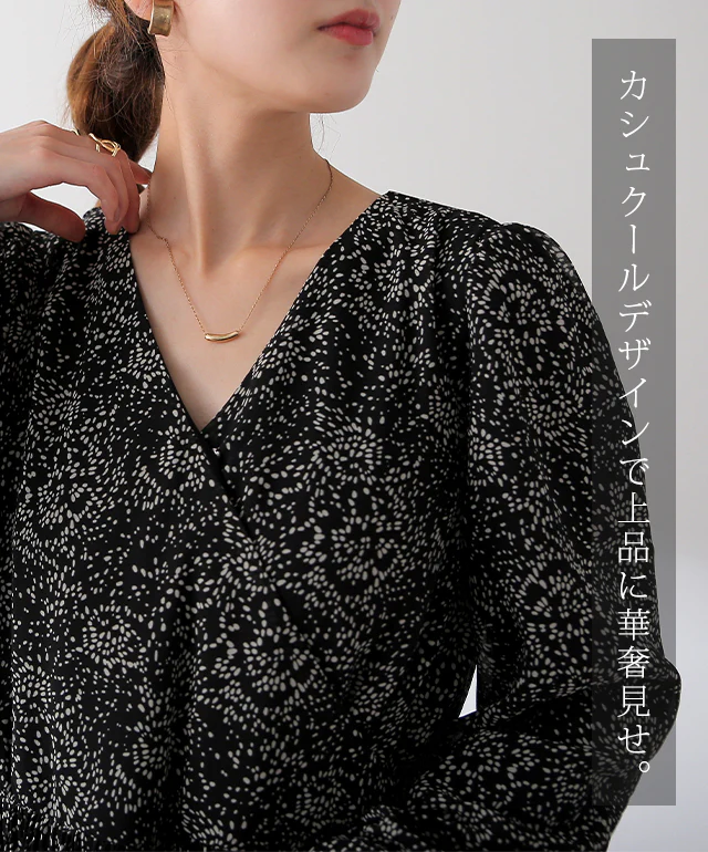 魔法の着痩せワンピって？ ワンピース シフォン プリーツ ロングワンピース レディース プリーツワンピ 長袖 きれいめ 体型カバー 花柄 春 夏 ロングワンピ マキシ ロング 大きいサイズ 小花柄 マタニティワンピース Aライン 授乳 HUG.U - Image 20