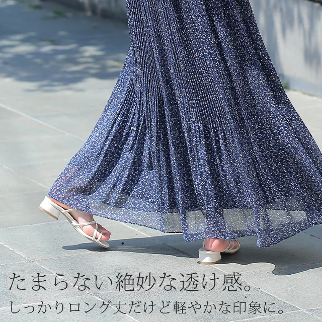 魔法の着痩せワンピって？ ワンピース シフォン プリーツ ロングワンピース レディース プリーツワンピ 長袖 きれいめ 体型カバー 花柄 春 夏 ロングワンピ マキシ ロング 大きいサイズ 小花柄 マタニティワンピース Aライン 授乳 HUG.U - Image 6