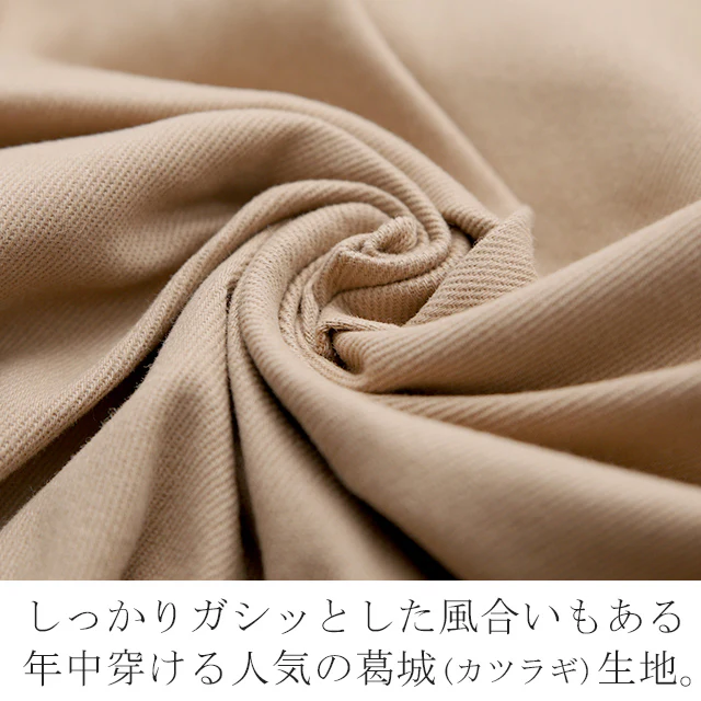 パンツ 『 脚長 宣言！ 』 レディース チノパンツ ワイドパンツ ワイド 綿100％ コットン 大きいサイズ ボトムス チノ チノパン ストレート 体型カバー ロング ゴム 長ズボン ロングパンツ 黒 白 ベージュ 大きいサイズ ゆったり 春 夏 HUG.U - Image 20