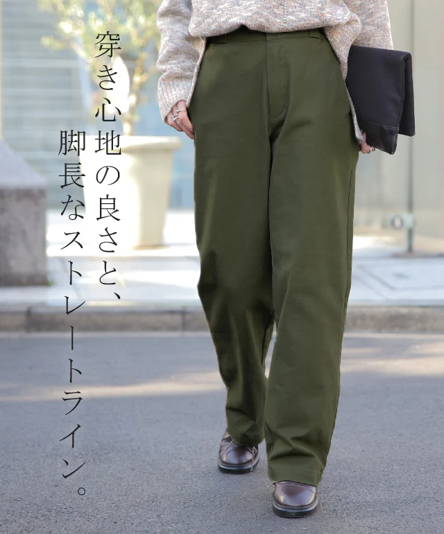 パンツ 『 脚長 宣言！ 』 レディース チノパンツ ワイドパンツ ワイド 綿100％ コットン 大きいサイズ ボトムス チノ チノパン ストレート 体型カバー ロング ゴム 長ズボン ロングパンツ 黒 白 ベージュ 大きいサイズ ゆったり 春 夏 HUG.U - Image 3