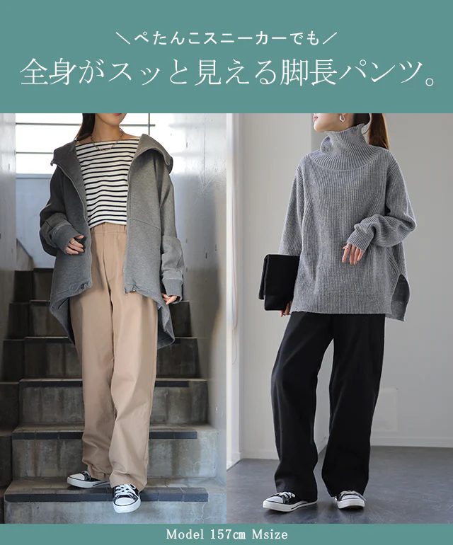 パンツ 『 脚長 宣言！ 』 レディース チノパンツ ワイドパンツ ワイド 綿100％ コットン 大きいサイズ ボトムス チノ チノパン ストレート 体型カバー ロング ゴム 長ズボン ロングパンツ 黒 白 ベージュ 大きいサイズ ゆったり 春 夏 HUG.U - Image 6