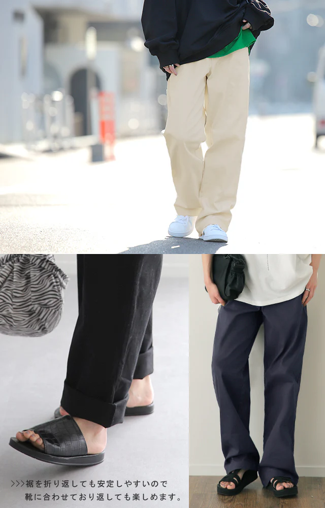 サイズがあったらラッキー★ パンツ レディース チノパンツ ワイドパンツ ワイド 大きいサイズ ボトムス チノ チノパン ストレート 体型カバー ロング ゴム 長ズボン ロングパンツ 黒 白 ベージュ 大きいサイズ ゆったり 秋 冬 HUG.U - Image 23