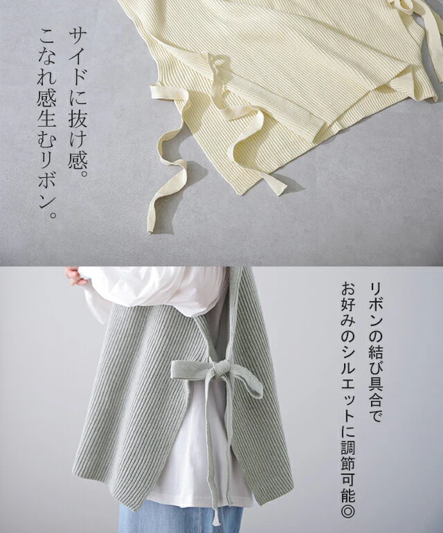 ベスト 「一瞬で 体型カバー」ロング タートル タートルニット レディース トップス リブ ざっくり おしゃれ ニット ニットベスト 黒 レイヤード セーター チュニック 重ね着 お尻が隠れる ジレ ビッグ 大きいサイズ 春 夏 春夏 HUG.U - Image 18