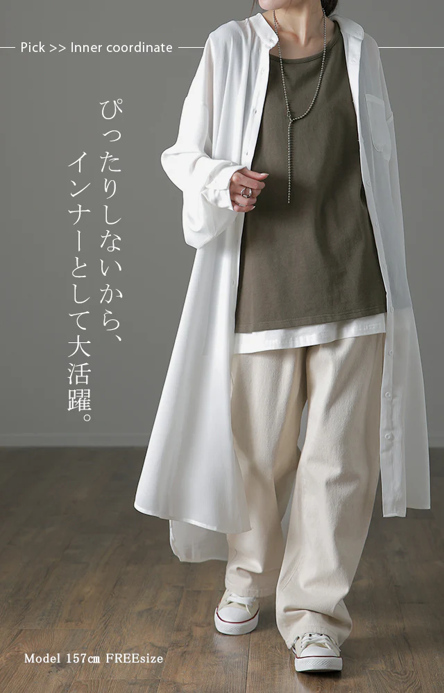 ガシっと透けにくい。 タンク タンクトップ トップス ■一部7月上旬入荷 ノースリーブ ヘビーオンス 厚手 裾 Uネック レイヤード コットン100 コットン 綿 シンプル 無地 インナー ロング ロング丈 カットソー バスク キャミ 大きいサイズ 春 夏 HUG.U メール便 - Image 18