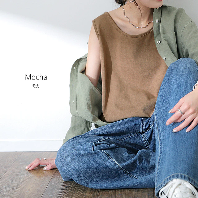 ガシっと透けにくい。 タンク タンクトップ トップス ■一部7月上旬入荷 ノースリーブ ヘビーオンス 厚手 裾 Uネック レイヤード コットン100 コットン 綿 シンプル 無地 インナー ロング ロング丈 カットソー バスク キャミ 大きいサイズ 春 夏 HUG.U メール便 - Image 21