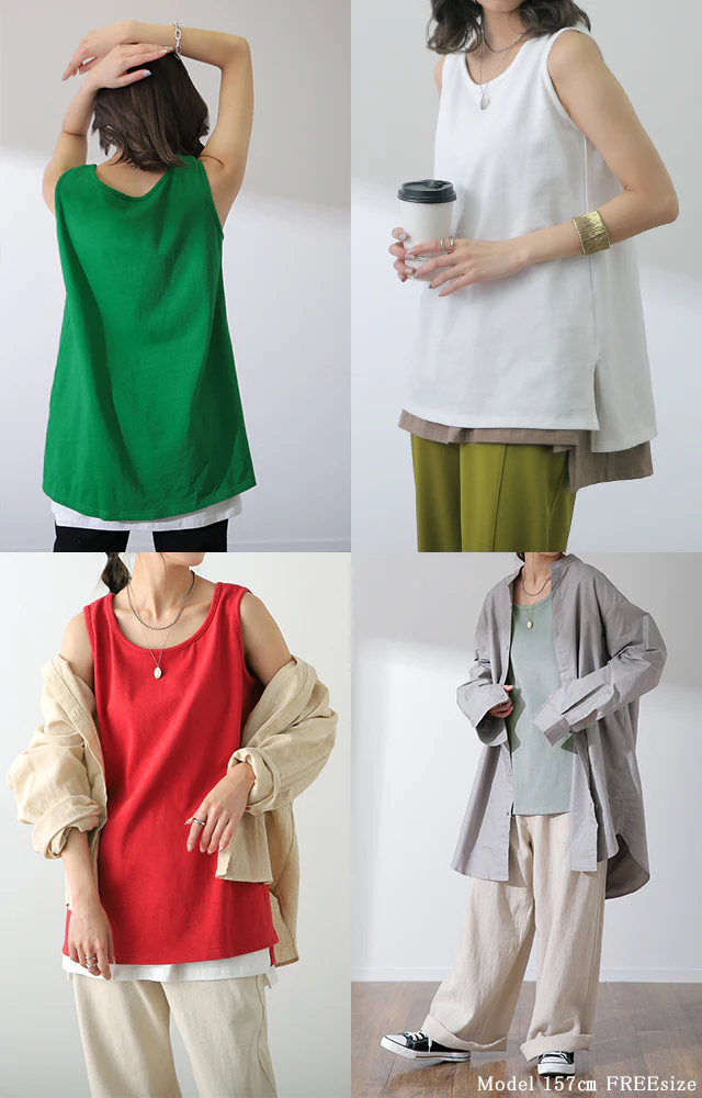ガシっと透けにくい。 タンク タンクトップ トップス ■一部7月上旬入荷 ノースリーブ ヘビーオンス 厚手 裾 Uネック レイヤード コットン100 コットン 綿 シンプル 無地 インナー ロング ロング丈 カットソー バスク キャミ 大きいサイズ 春 夏 HUG.U メール便 - Image 25
