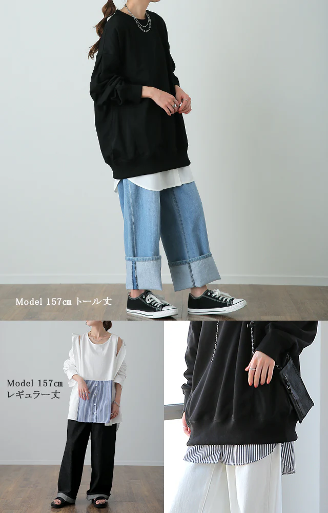 痩せました！？ お尻隠し レイヤード タンク シャツ ■一部7月中旬入荷 トップス ストライプ ストライプシャツ ブラウス タンクトップ 黒 白 つけ裾 付け裾 お尻が隠れる ロング レイヤードタンクトップ 体型カバー インナー 大きいサイズ レディース 春 夏 HUG.U メール便 - Image 14