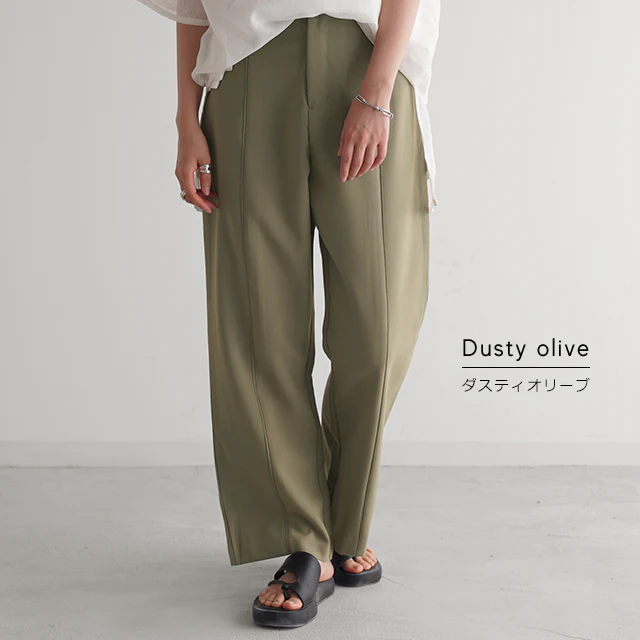 【夏セール】 パンツ『 高 級 感 』センターライン フレアパンツ スリット 楽 きれいめ ストレートパンツ レディース ボトムス ゆったり スラックス カラーパンツ ゴム ロング ワイド フレア ストレート オフィス ズボン 大きいサイズ 黒 春 夏 HUG.U - Image 13