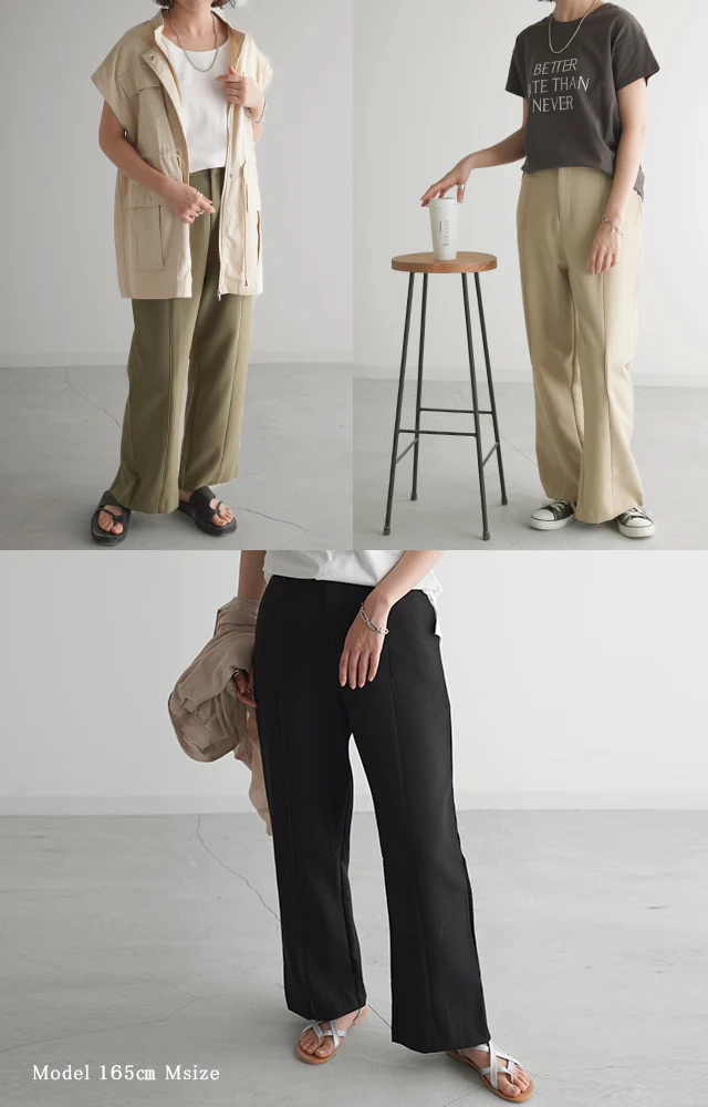 【夏セール】 パンツ『 高 級 感 』センターライン フレアパンツ スリット 楽 きれいめ ストレートパンツ レディース ボトムス ゆったり スラックス カラーパンツ ゴム ロング ワイド フレア ストレート オフィス ズボン 大きいサイズ 黒 春 夏 HUG.U - Image 22