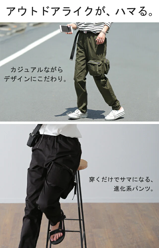 【夏セール】 女性に似合う「軍パン」 パンツ レディース ズボン ボトムス チノ チノパン 体型カバー ジップ ポケット スキニー スキニーパンツ テーパード テーパードパンツ ミリタリー ARMY V系 ロング 黒 カーキ 綿 コットン 100 大きいサイズ 春 夏 HUG.U - Image 25