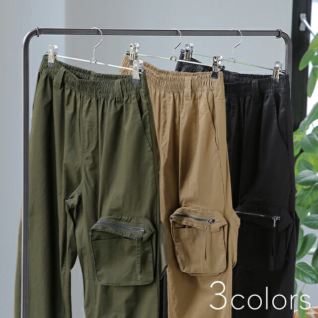 【夏セール】 女性に似合う「軍パン」 パンツ レディース ズボン ボトムス チノ チノパン 体型カバー ジップ ポケット スキニー スキニーパンツ テーパード テーパードパンツ ミリタリー ARMY V系 ロング 黒 カーキ 綿 コットン 100 大きいサイズ 春 夏 HUG.U - Image 27