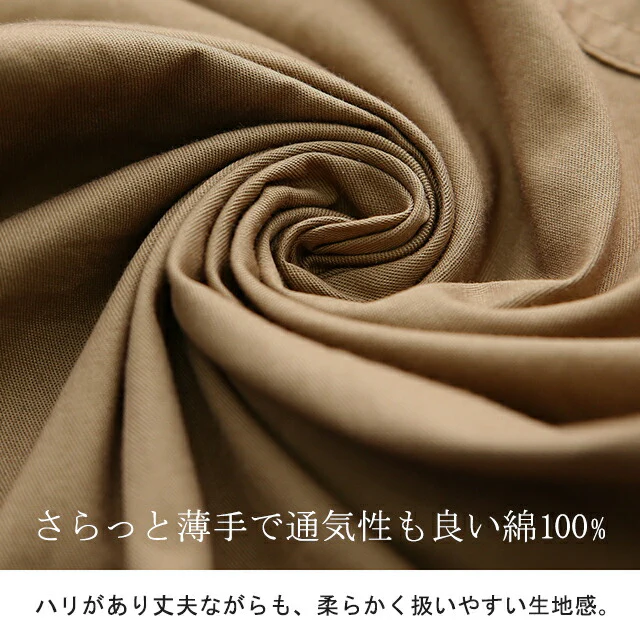 【夏セール】 女性に似合う「軍パン」 パンツ レディース ズボン ボトムス チノ チノパン 体型カバー ジップ ポケット スキニー スキニーパンツ テーパード テーパードパンツ ミリタリー ARMY V系 ロング 黒 カーキ 綿 コットン 100 大きいサイズ 春 夏 HUG.U - Image 4