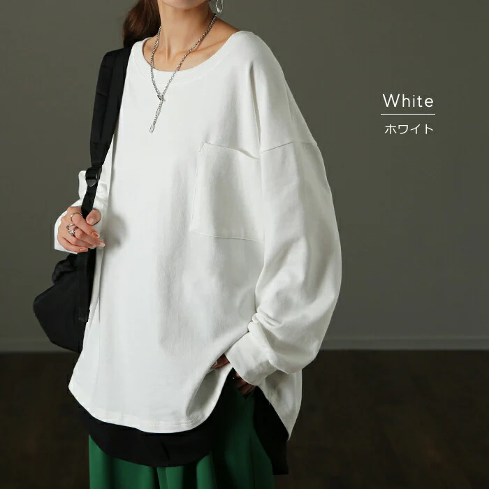 イケメンT「ゆるっと 女性らしい」 ロンT レディース カットソー ポケット 長袖 Tシャツ ロング チュニック レイヤード 大きいサイズ ゆったり トップス 体型カバー オーバー お尻が隠れる 厚手 ヘビーオンス バスク 黒 白 春 夏 HUG.U メール便 - Image 10