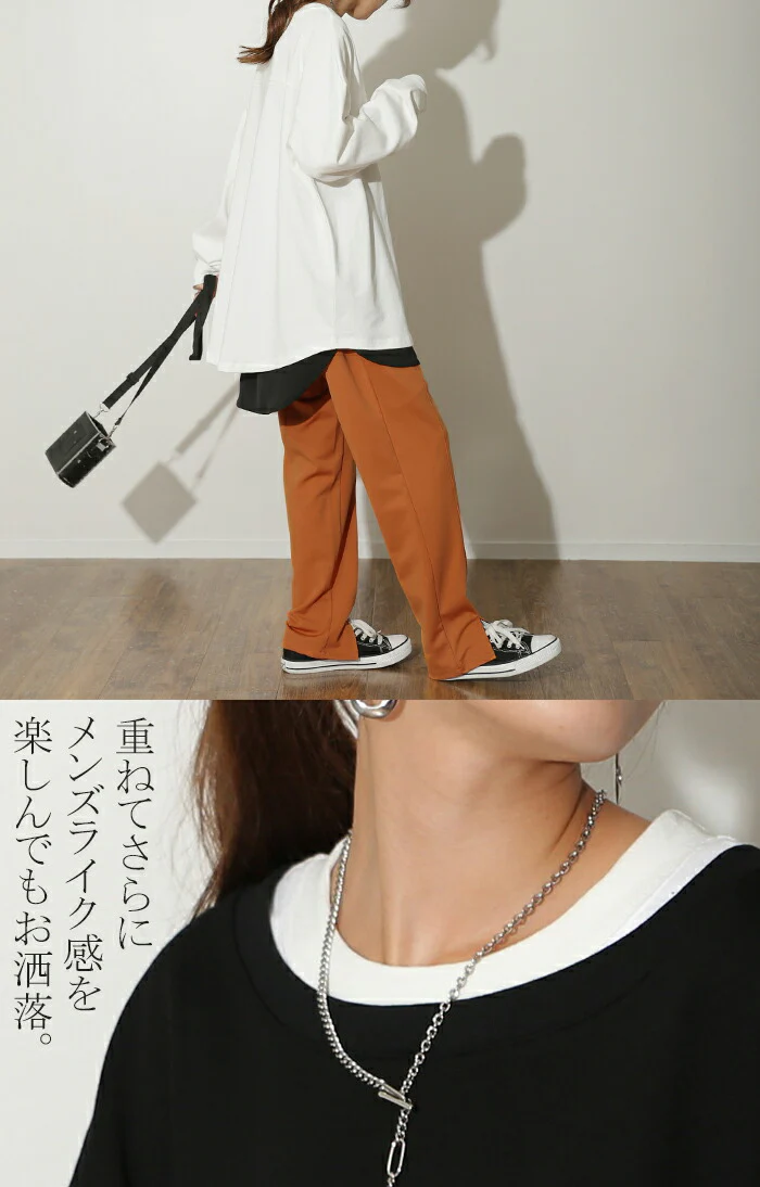 イケメンT「ゆるっと 女性らしい」 ロンT レディース カットソー ポケット 長袖 Tシャツ ロング チュニック レイヤード 大きいサイズ ゆったり トップス 体型カバー オーバー お尻が隠れる 厚手 ヘビーオンス バスク 黒 白 春 夏 HUG.U メール便 - Image 22