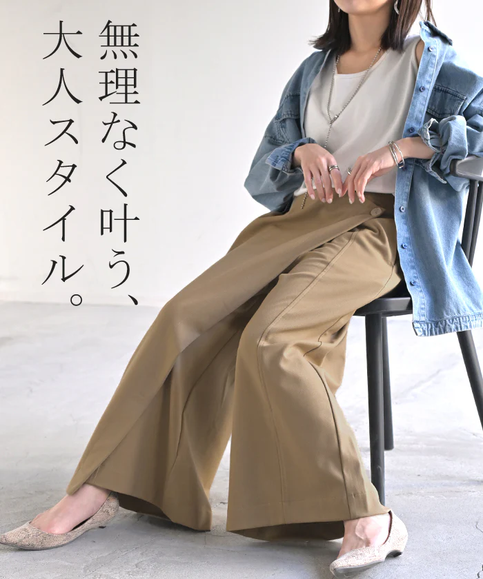 パンツ 巻き ロング アシメ レディース ボトムス ■一部7月下旬入荷 ボトム ウエストゴム ワイド 無地 長い リネン ナチュラル ハイウエスト ワイドパンツ ラップ ラップパンツ ズボン 巻きパンツ キュロット ポケット麻 風 綿 変形 きれいめ 黒 ベージュ 春 夏 HUG.U - Image 35