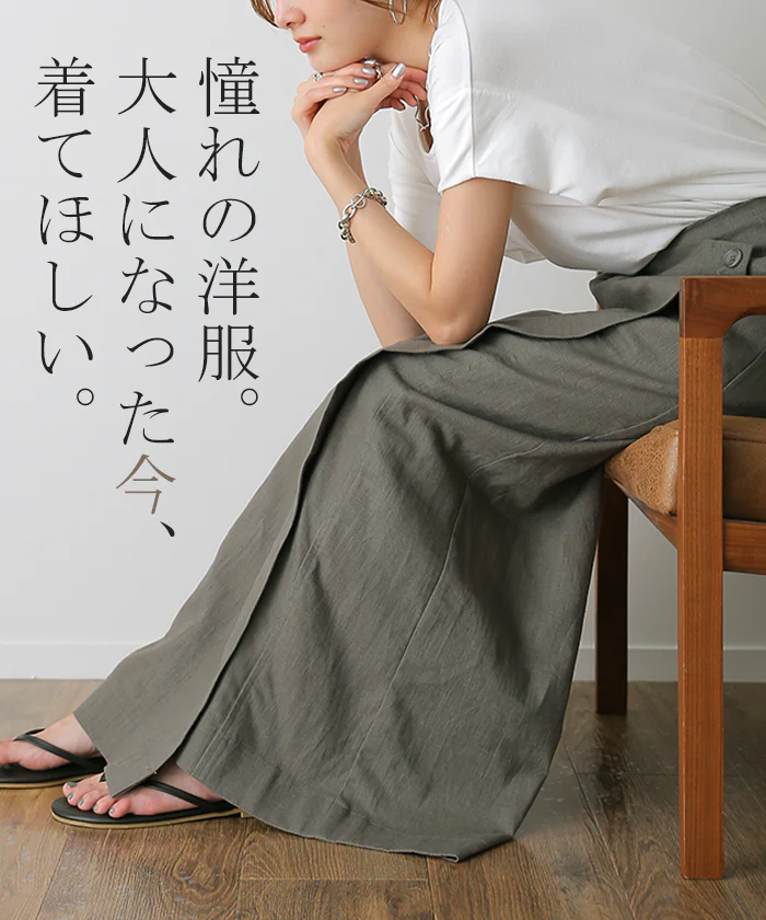 パンツ 巻き ロング アシメ レディース ボトムス ■一部7月下旬入荷 ボトム ウエストゴム ワイド 無地 長い リネン ナチュラル ハイウエスト ワイドパンツ ラップ ラップパンツ ズボン 巻きパンツ キュロット ポケット麻 風 綿 変形 きれいめ 黒 ベージュ 春 夏 HUG.U - Image 8
