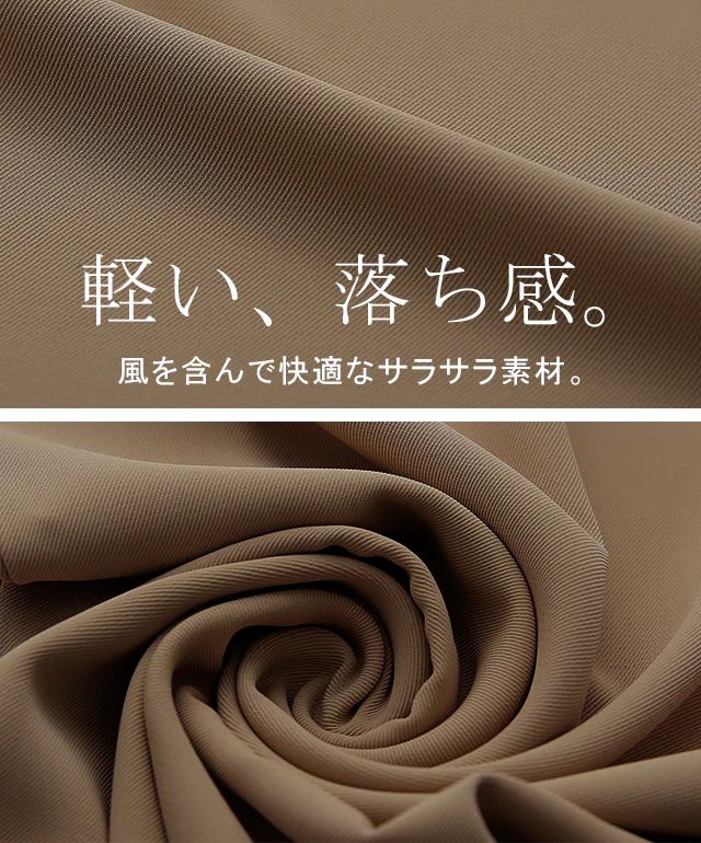 パンツ 「噂の カラーパンツ レディース ワイドパンツ ワイド ロング 大きいサイズ ボトム 体型カバー ボトムス ストレート ズボン ハイウエスト タック タックパンツ 春 夏 グリーン ピンク ブルー 黒 きれいめ オフィス HUG.U メール便 - Image 14