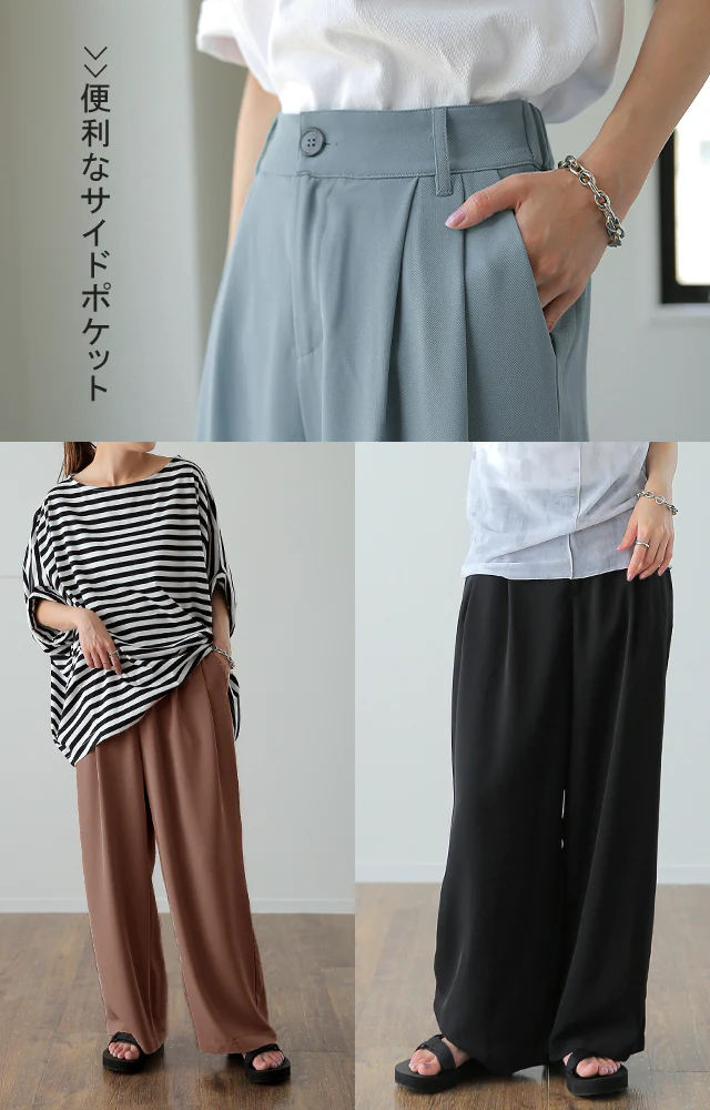 パンツ 「噂の カラーパンツ レディース ワイドパンツ ワイド ロング 大きいサイズ ボトム 体型カバー ボトムス ストレート ズボン ハイウエスト タック タックパンツ 春 夏 グリーン ピンク ブルー 黒 きれいめ オフィス HUG.U メール便 - Image 23