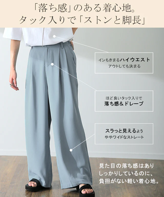 パンツ 「噂の カラーパンツ レディース ワイドパンツ ワイド ロング 大きいサイズ ボトム 体型カバー ボトムス ストレート ズボン ハイウエスト タック タックパンツ 春 夏 グリーン ピンク ブルー 黒 きれいめ オフィス HUG.U メール便 - Image 4