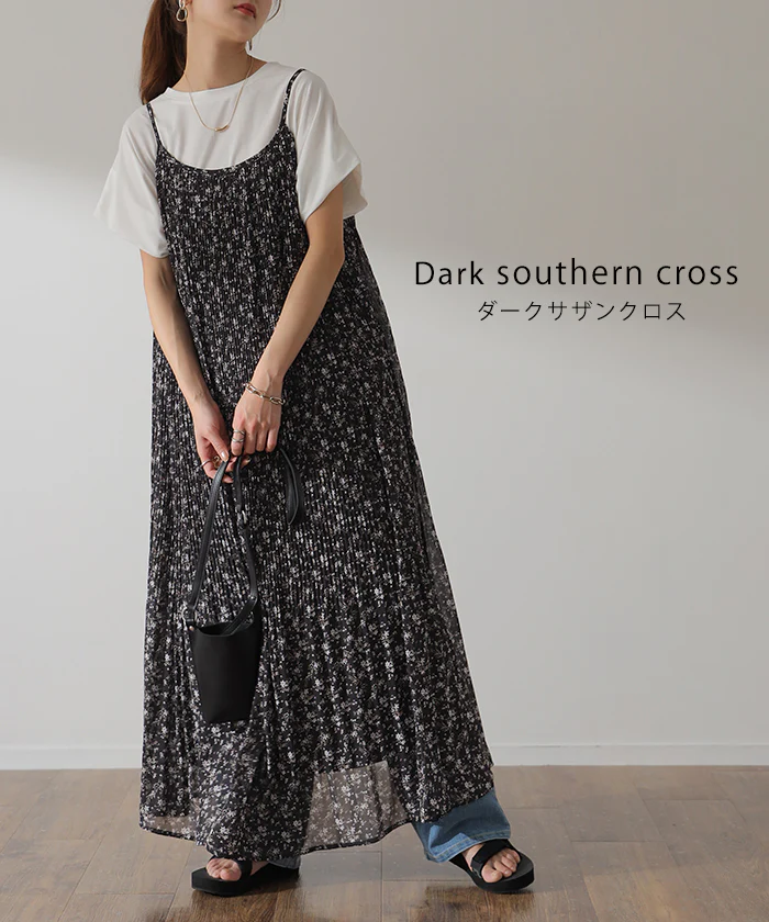 【夏セール】 シフォンワンピ 「ふわっと、 体型カバー」 ワンピース ■一部7月中旬入荷 キャミワンピ ワンピ レディース ロングワンピース マキシワンピ－ス プリーツ ロング レイヤード 透け 花柄 シフォン 小花柄 マキシ きれいめ Aライン 大きいサイズ 緑 春 夏 HUG.U - Image 12