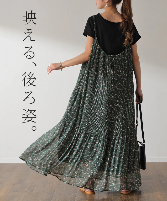【夏セール】 シフォンワンピ 「ふわっと、 体型カバー」 ワンピース ■一部7月中旬入荷 キャミワンピ ワンピ レディース ロングワンピース マキシワンピ－ス プリーツ ロング レイヤード 透け 花柄 シフォン 小花柄 マキシ きれいめ Aライン 大きいサイズ 緑 春 夏 HUG.U - Image 4