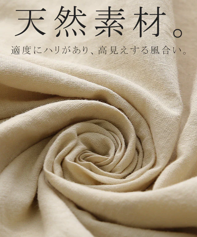 麻 ワンピ 「無理してないのに素敵」 ワンピース バックシャン リネン コットン 綿 シャツワンピース シャツワンピ ロング ロングワンピース 体型カバー レディース シャツ バックプリーツ ロングシャツ マキシ 半袖 大きいサイズ 黒 春 夏 HUG.U - Image 17