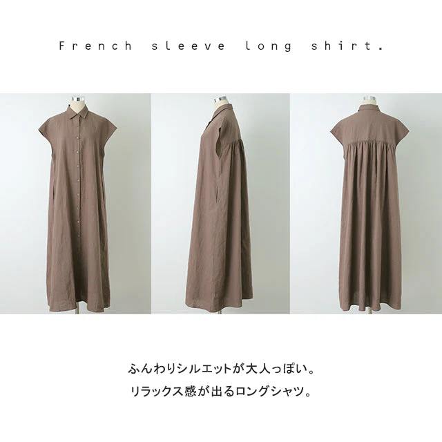 麻 ワンピ 「無理してないのに素敵」 ワンピース バックシャン リネン コットン 綿 シャツワンピース シャツワンピ ロング ロングワンピース 体型カバー レディース シャツ バックプリーツ ロングシャツ マキシ 半袖 大きいサイズ 黒 春 夏 HUG.U - Image 21