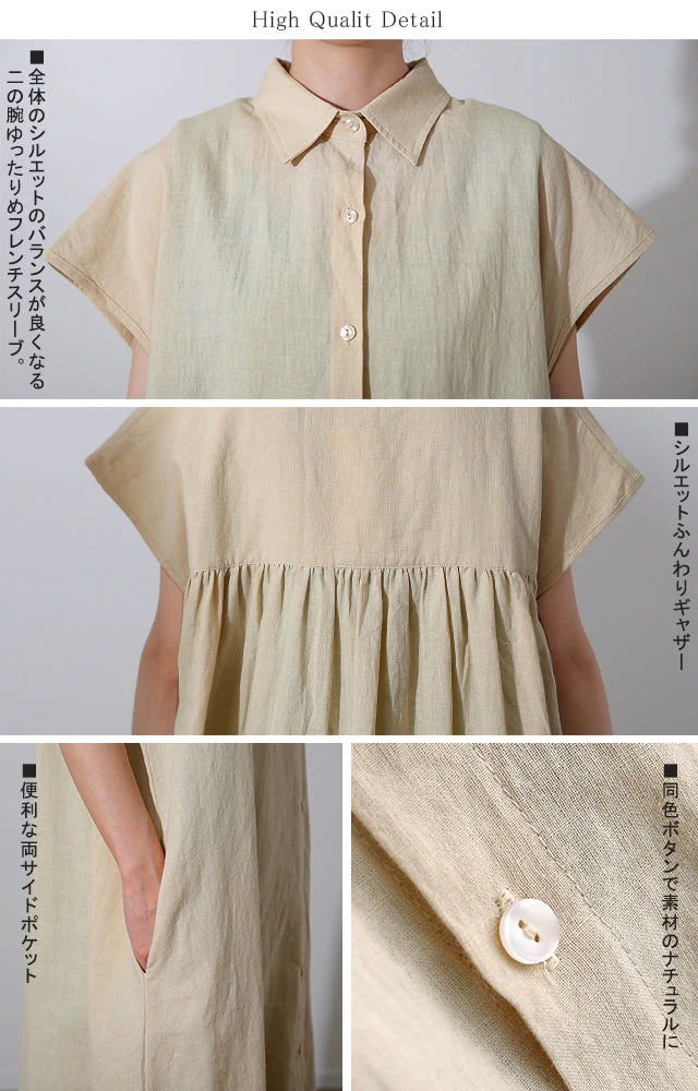 麻 ワンピ 「無理してないのに素敵」 ワンピース バックシャン リネン コットン 綿 シャツワンピース シャツワンピ ロング ロングワンピース 体型カバー レディース シャツ バックプリーツ ロングシャツ マキシ 半袖 大きいサイズ 黒 春 夏 HUG.U - Image 23