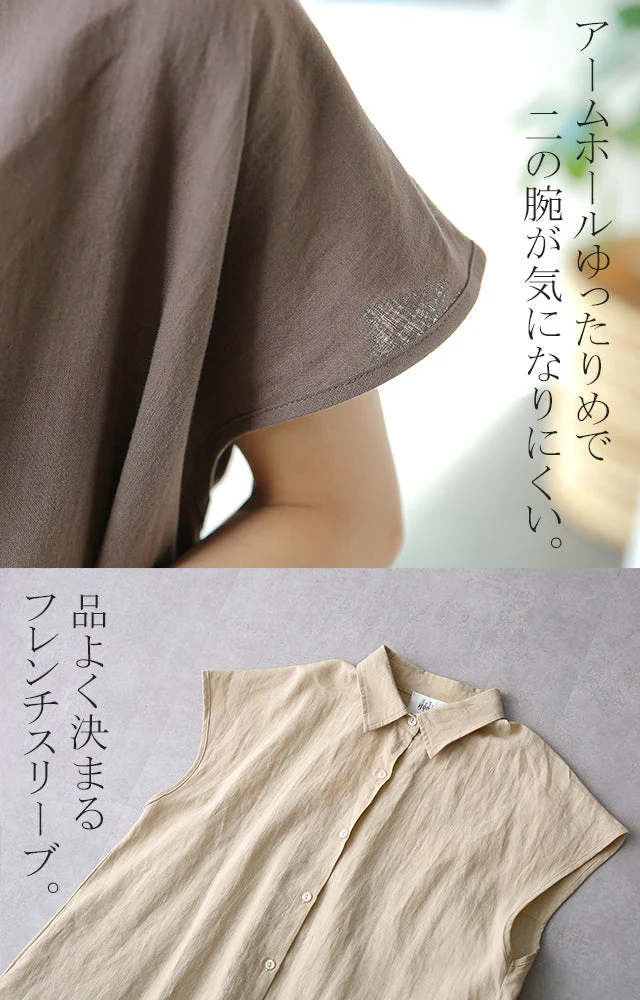麻 ワンピ 「無理してないのに素敵」 ワンピース バックシャン リネン コットン 綿 シャツワンピース シャツワンピ ロング ロングワンピース 体型カバー レディース シャツ バックプリーツ ロングシャツ マキシ 半袖 大きいサイズ 黒 春 夏 HUG.U - Image 6