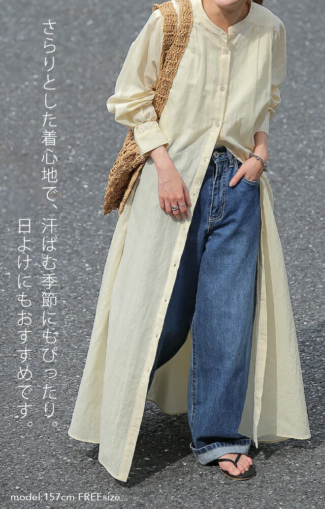 【夏セール】 「天然質感」大人 リネン ワンピ ギャザー ワンピース レディース ロングワンピース ロングワンピ マキシ ロング シャツ ロングシャツ シャツワンピース バンドカラー 羽織 コットン ノーカラー 体型カバー 黒 大きいサイズ 綿 麻 春 夏 HUG.U - Image 3
