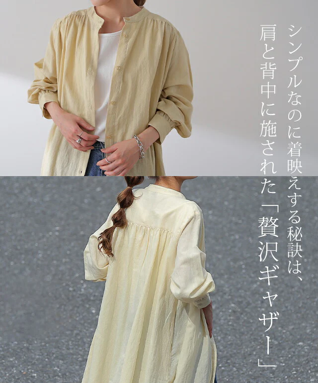 【夏セール】 「天然質感」大人 リネン ワンピ ギャザー ワンピース レディース ロングワンピース ロングワンピ マキシ ロング シャツ ロングシャツ シャツワンピース バンドカラー 羽織 コットン ノーカラー 体型カバー 黒 大きいサイズ 綿 麻 春 夏 HUG.U - Image 9