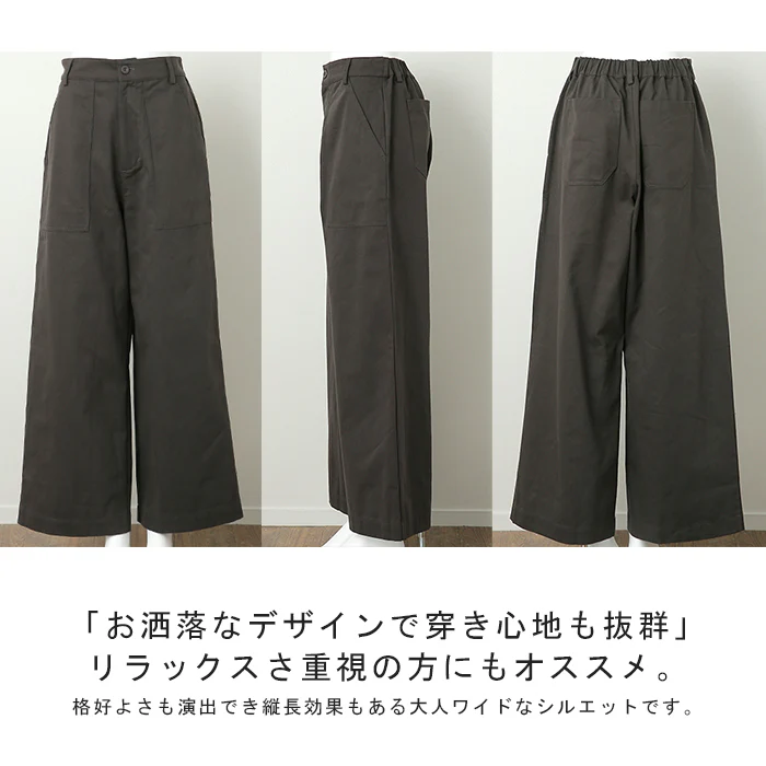パンツ 『 スラっと 』 ベイカーパンツ レディース ■一部7月中旬入荷 レディースパンツ ワイドパンツ ワイド 大きいサイズ ボトムス チノ チノパン チノパンツ ストレート 体型カバー ロング ゴム 長 ズボン 高身長 黒 白 カーキ 綿 コットン 100 ゆったり 春 夏 HUG.U - Image 20