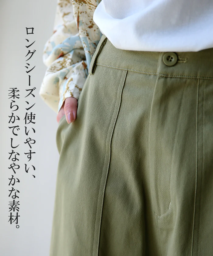 パンツ 『 スラっと 』 ベイカーパンツ レディース ■一部7月中旬入荷 レディースパンツ ワイドパンツ ワイド 大きいサイズ ボトムス チノ チノパン チノパンツ ストレート 体型カバー ロング ゴム 長 ズボン 高身長 黒 白 カーキ 綿 コットン 100 ゆったり 春 夏 HUG.U - Image 3