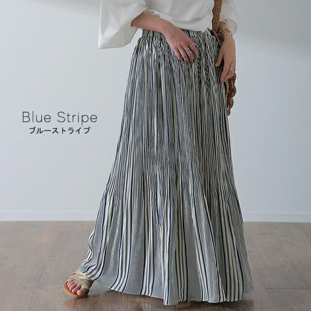 スカート「実物素敵です」 ストライプ ロングスカート ■一部7月下旬入荷 シフォン ゴム ロング レディース ボトムス プリーツスカート プリーツ ストライプスカート シフォンスカート マキシスカート 黒 Aライン 体型カバー 大きいサイズ ボーダー 春 夏 HUG.U - Image 12