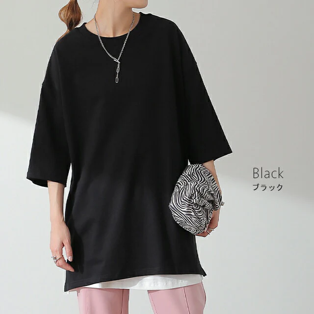 「ガシッとスムース」綿100% Tシャツ レディース インナー ティーシャツ チュニック ボックス プラスサイズ 半袖 大きいサイズ 長め ゆったり ロング お尻が隠れる グリーン バスク 黒 白 春 夏 HUG.U メール便 - Image 10