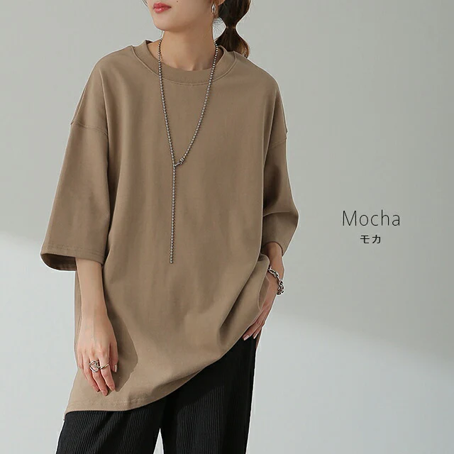 「ガシッとスムース」綿100% Tシャツ レディース インナー ティーシャツ チュニック ボックス プラスサイズ 半袖 大きいサイズ 長め ゆったり ロング お尻が隠れる グリーン バスク 黒 白 春 夏 HUG.U メール便 - Image 12